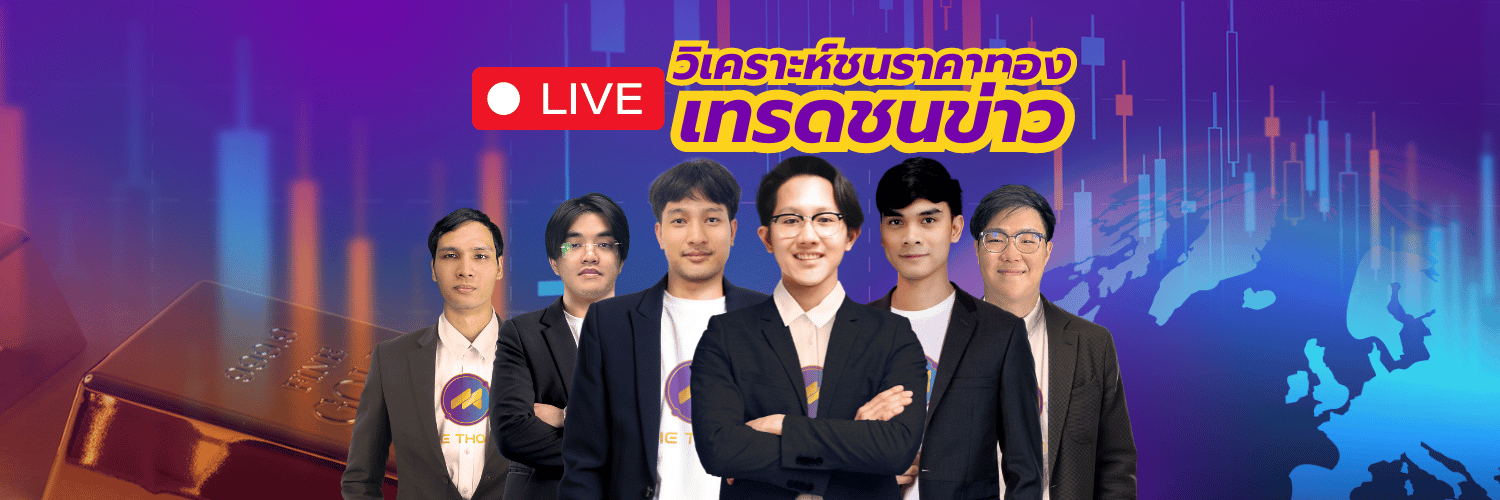 ดีไซน์ที่ยังไม่ได้ตั้งชื่อ (96)