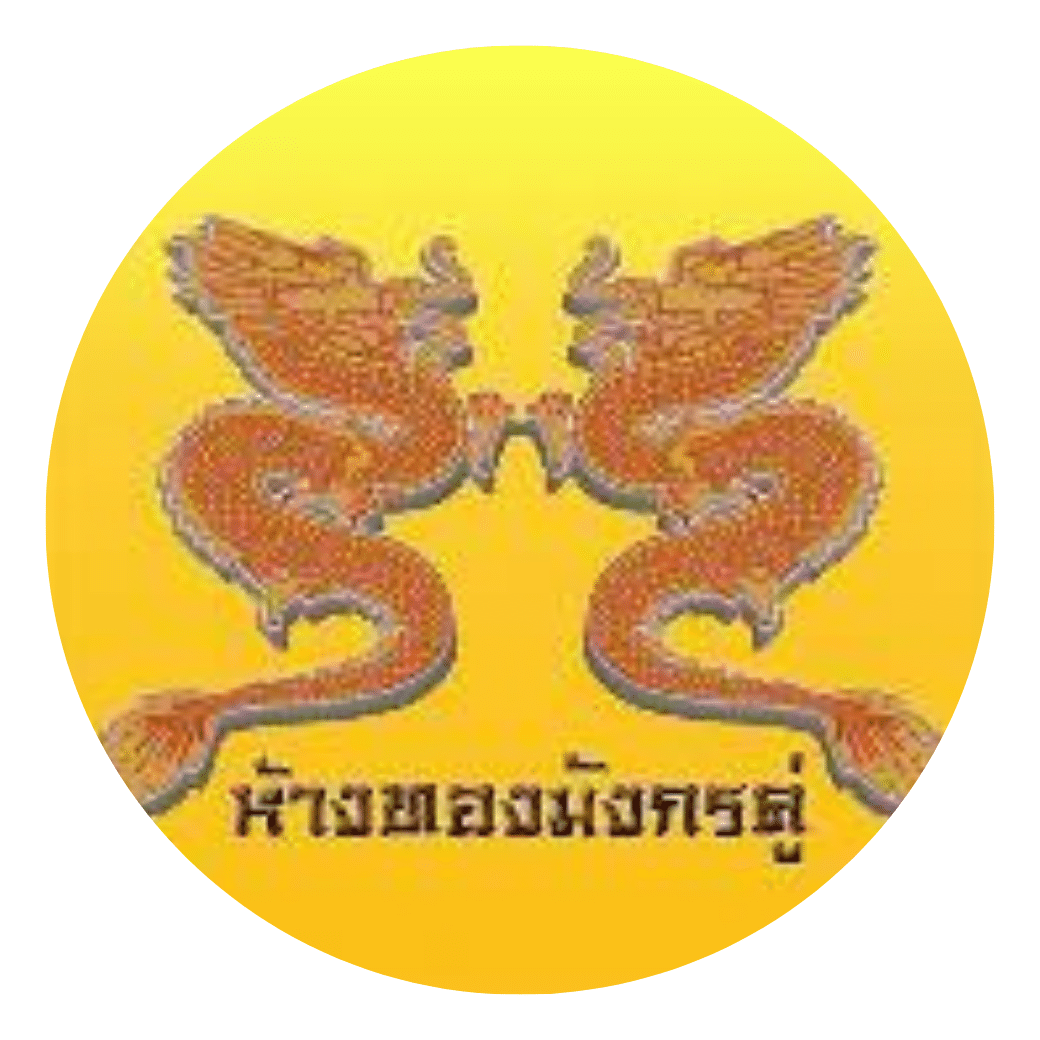 ห้างทองมังกรคู่