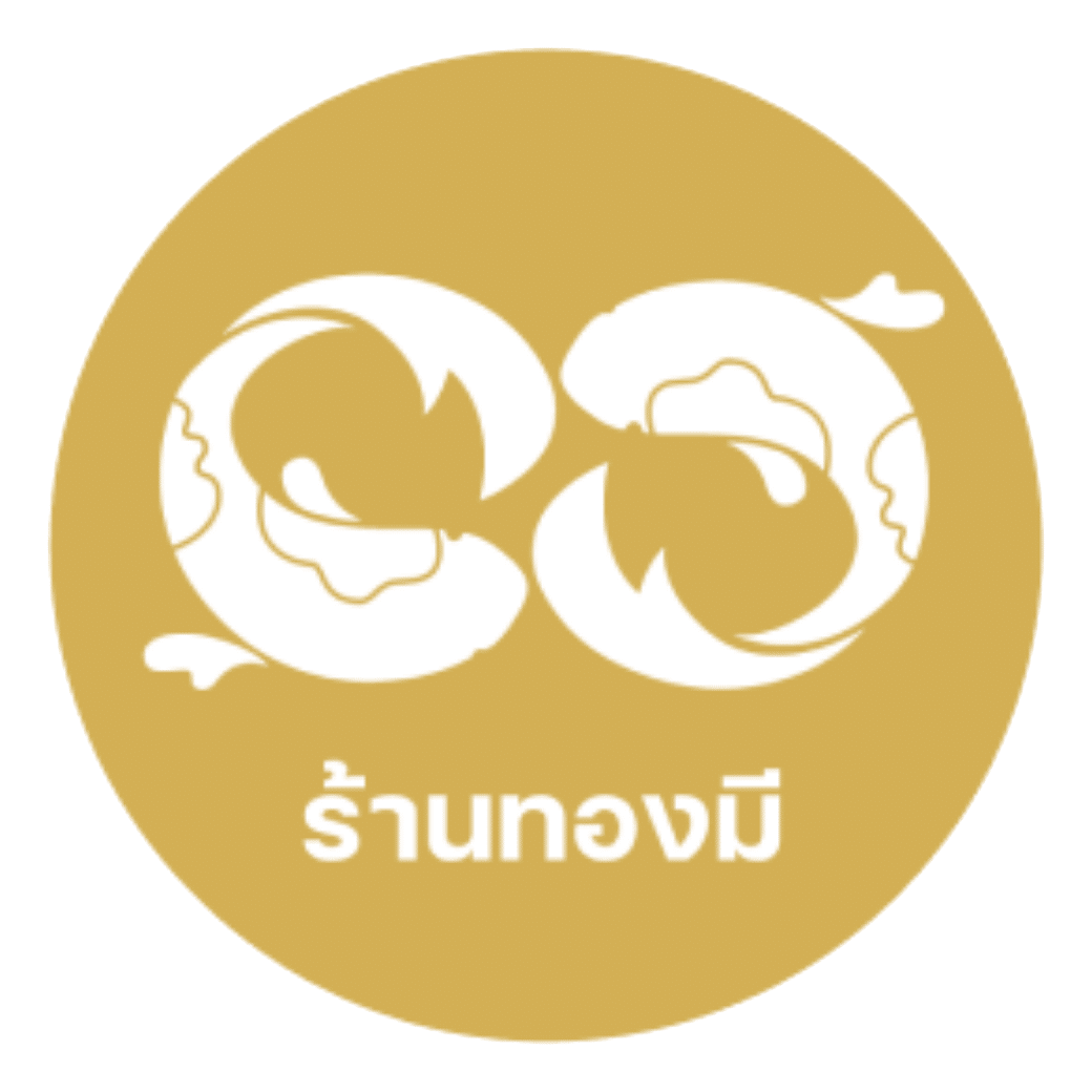 ร้านทองมี