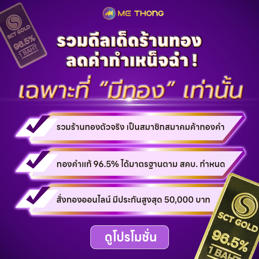 Artboard 8
