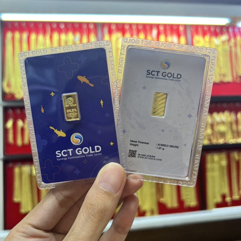 01_ทองแท่ง ครึ่งสลึง (0.125 บาท) น้ำหนัก 1.91