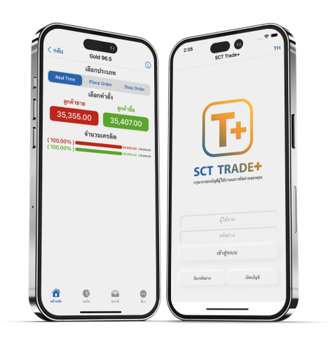 Mock_Up-mobile_02